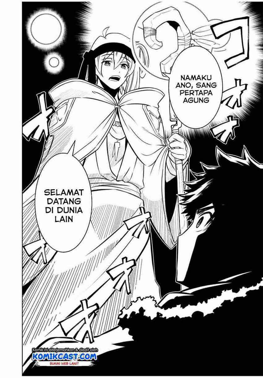 Isekai Kenja no Mazoku Hanzai Chousa Chapter 1.1 Gambar 4