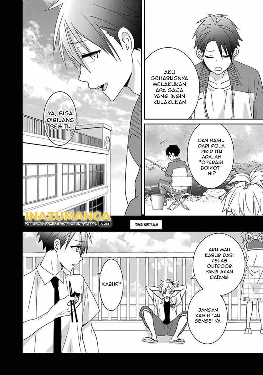 Mitsuru Bocchan wa Bocchi Chapter 8 Gambar 15