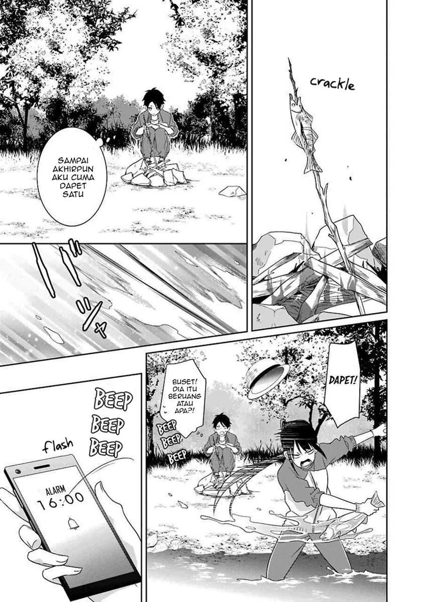 Mitsuru Bocchan wa Bocchi Chapter 8 Gambar 22