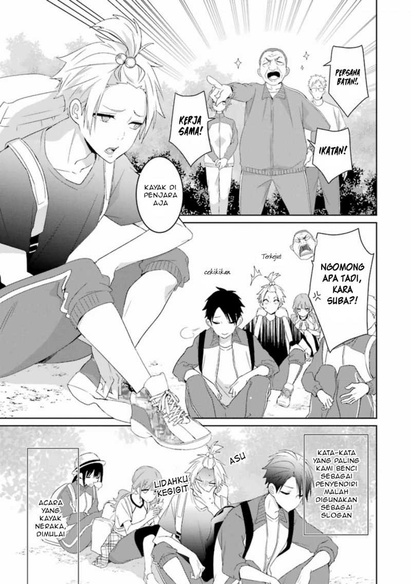 Mitsuru Bocchan wa Bocchi  Chapter 7 Gambar 4