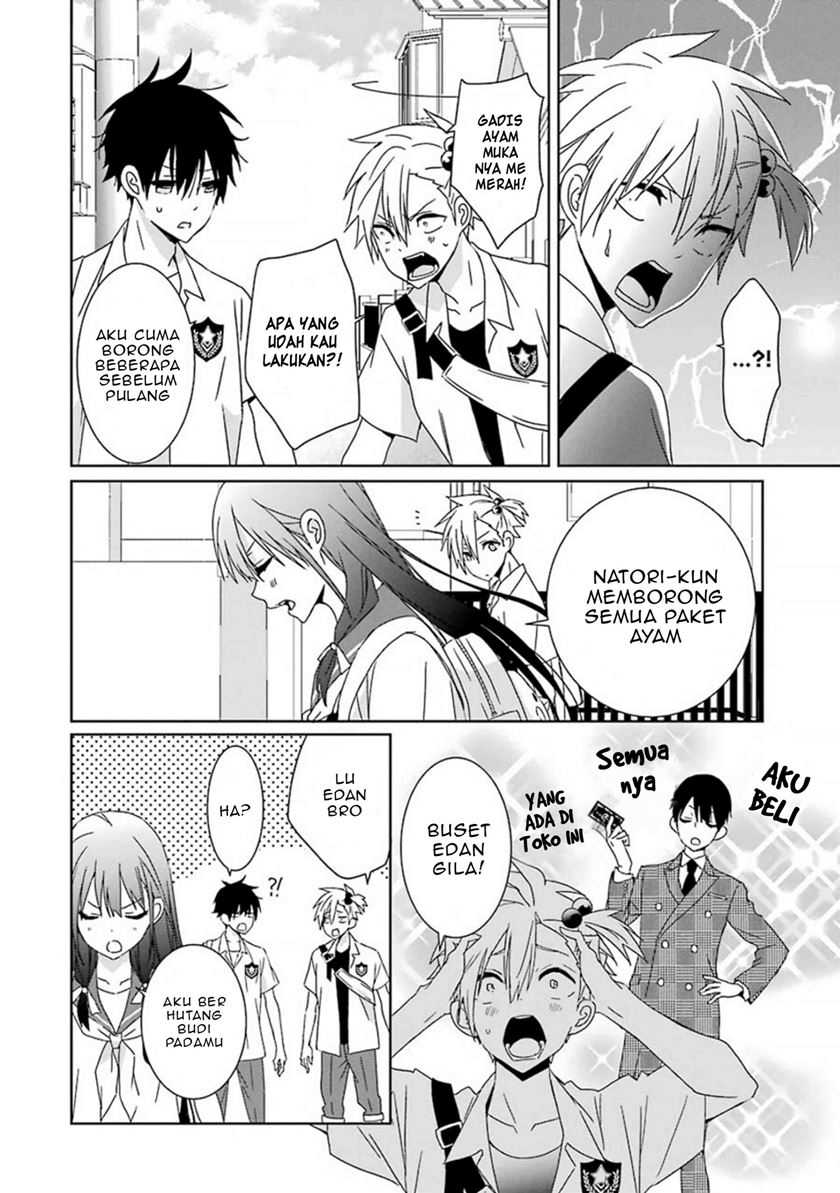 Mitsuru Bocchan wa Bocchi Chapter 6 Gambar 12