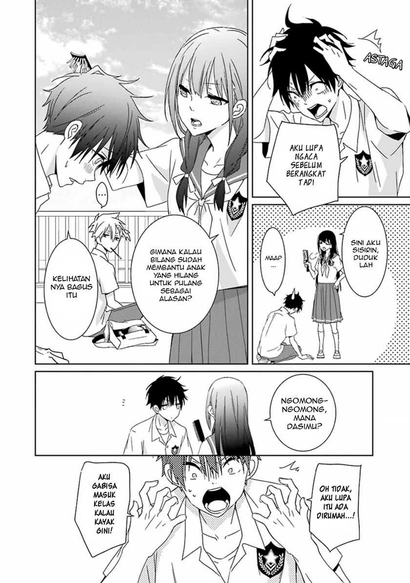 Mitsuru Bocchan wa Bocchi Chapter 6 Gambar 14