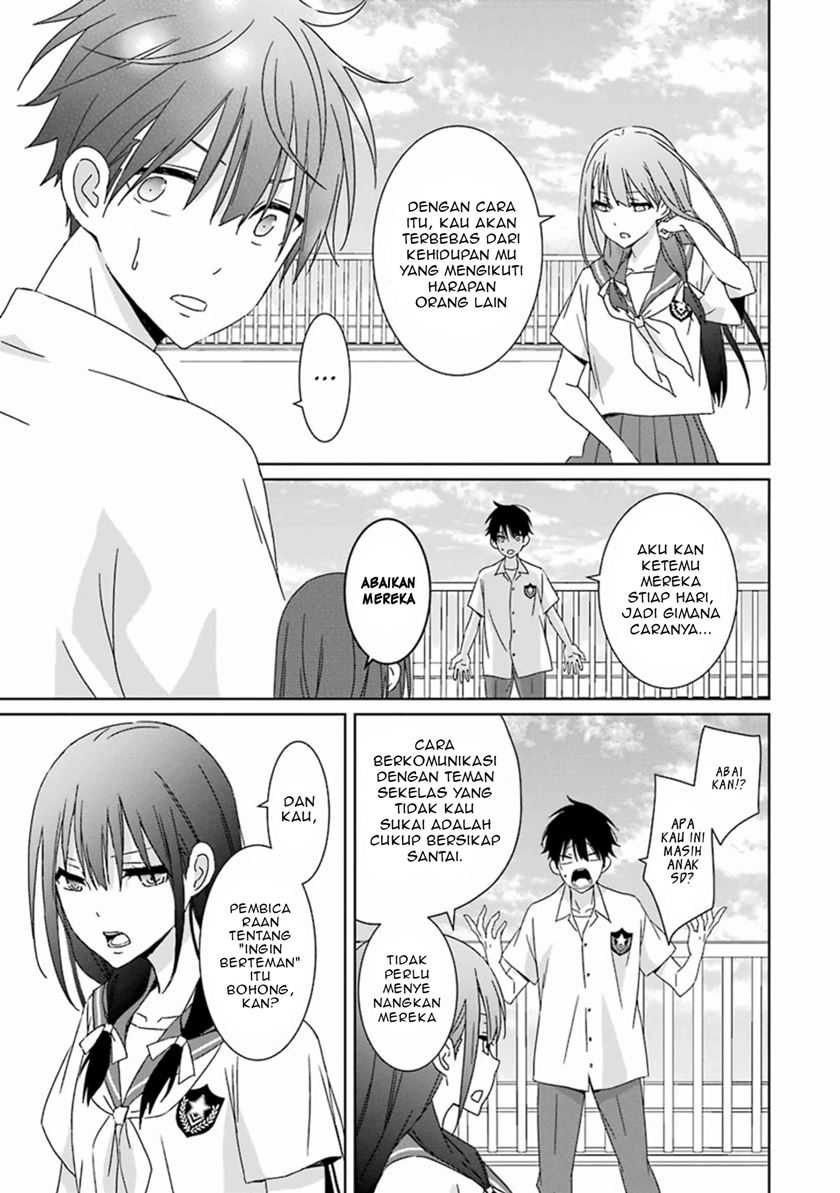 Mitsuru Bocchan wa Bocchi Chapter 6 Gambar 19