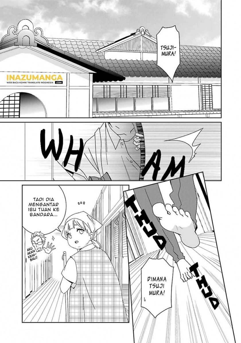 Mitsuru Bocchan wa Bocchi Chapter 6 Gambar 3