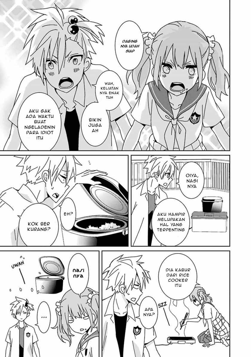 Mitsuru Bocchan wa Bocchi Chapter 3 Gambar 17