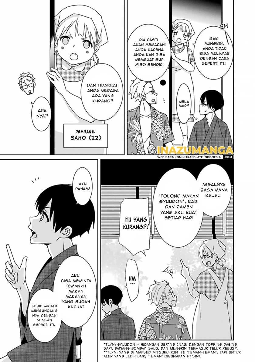 Mitsuru Bocchan wa Bocchi  Chapter 2 Gambar 6