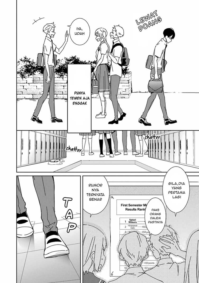 Mitsuru Bocchan wa Bocchi  Chapter 1 Gambar 8