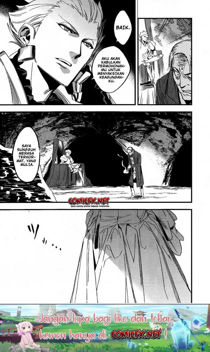 Fate Strange Fake Chapter 2 Gambar 19