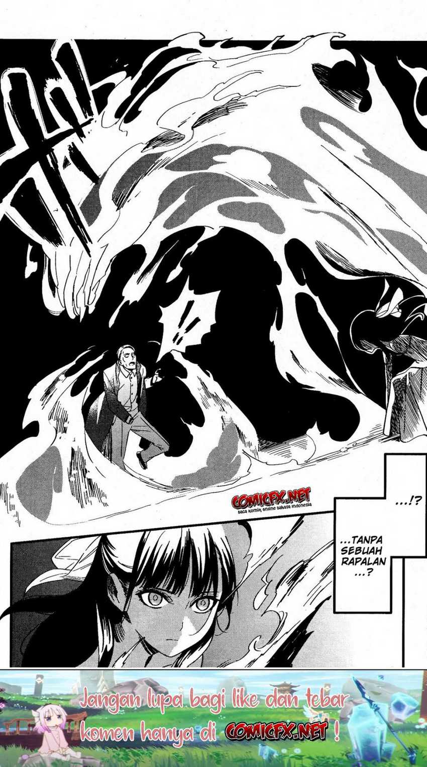 Fate Strange Fake Chapter 2 Gambar 24