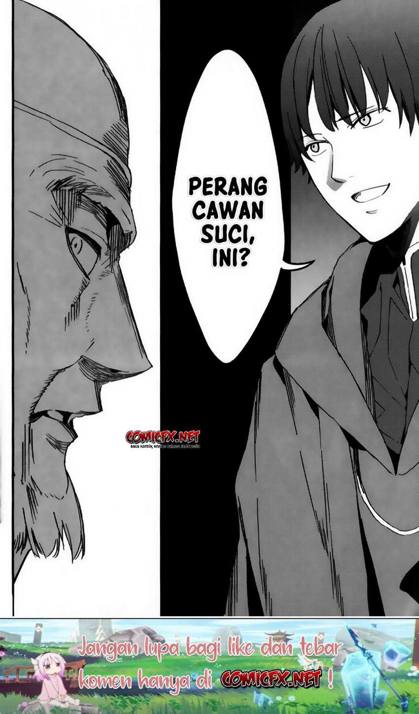 Fate Strange Fake Chapter 1 Gambar 10