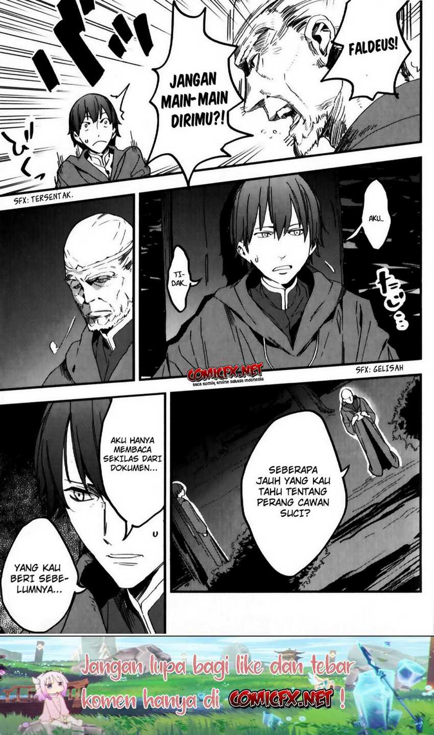 Fate Strange Fake Chapter 1 Gambar 11