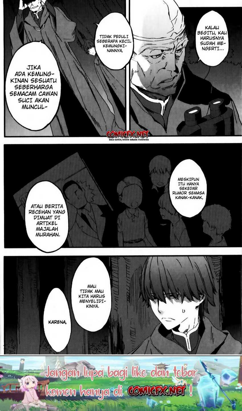 Fate Strange Fake Chapter 1 Gambar 12