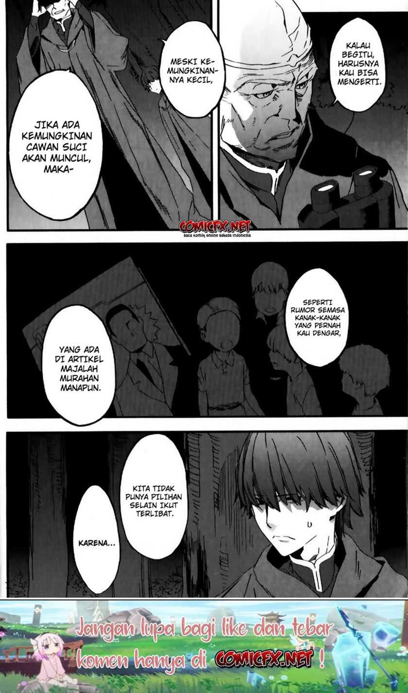 Fate Strange Fake Chapter .1 - Prolog Gambar 9