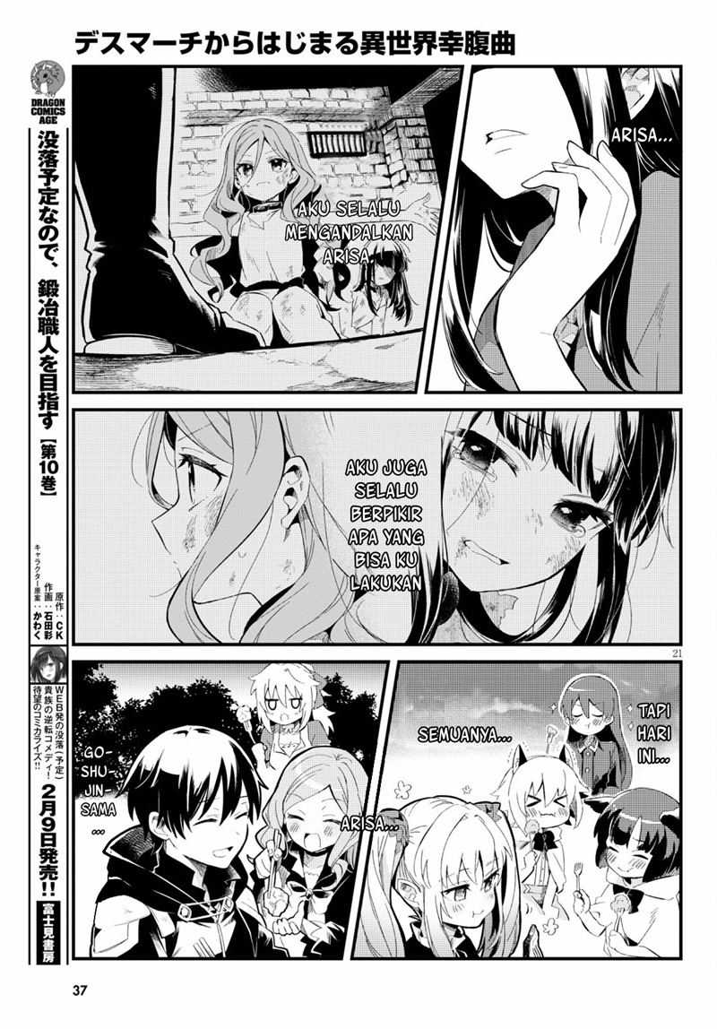 Death March Kara Hajimaru Isekai Kofuku Kyoku  Chapter 1 Gambar 24