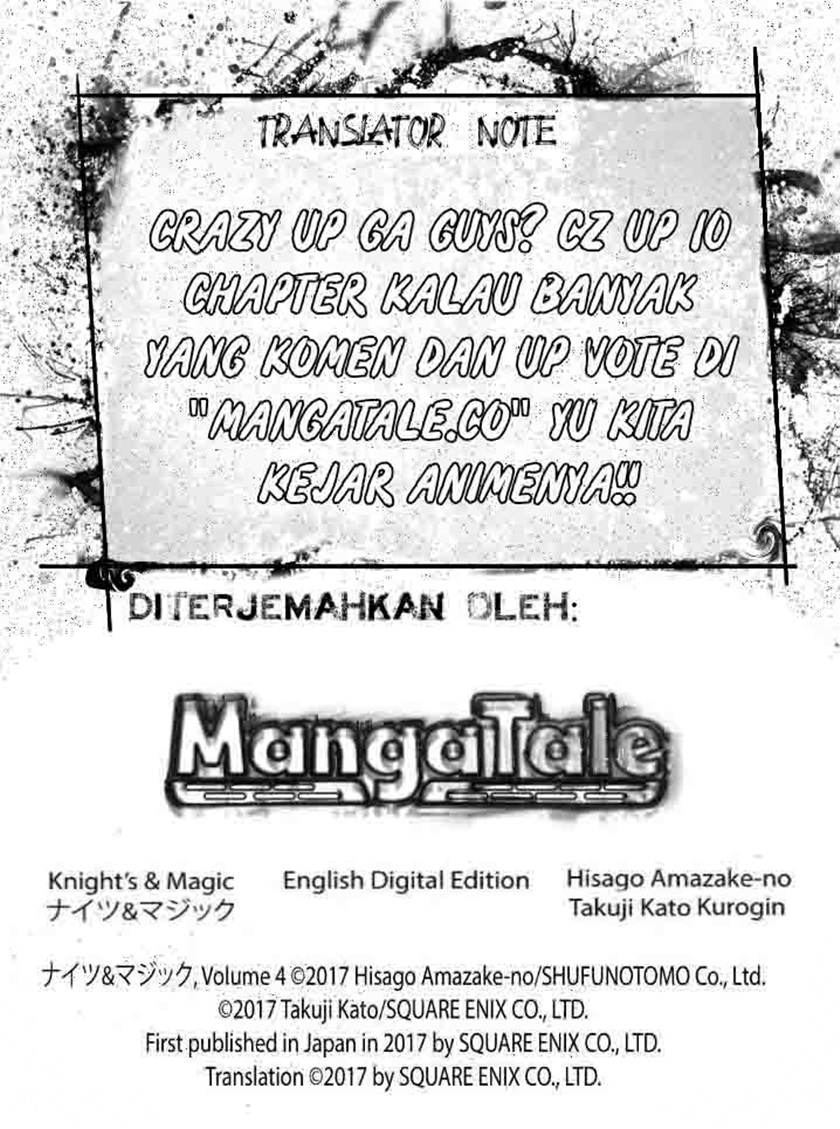 Knight’s & Magic Chapter 40 Gambar 23