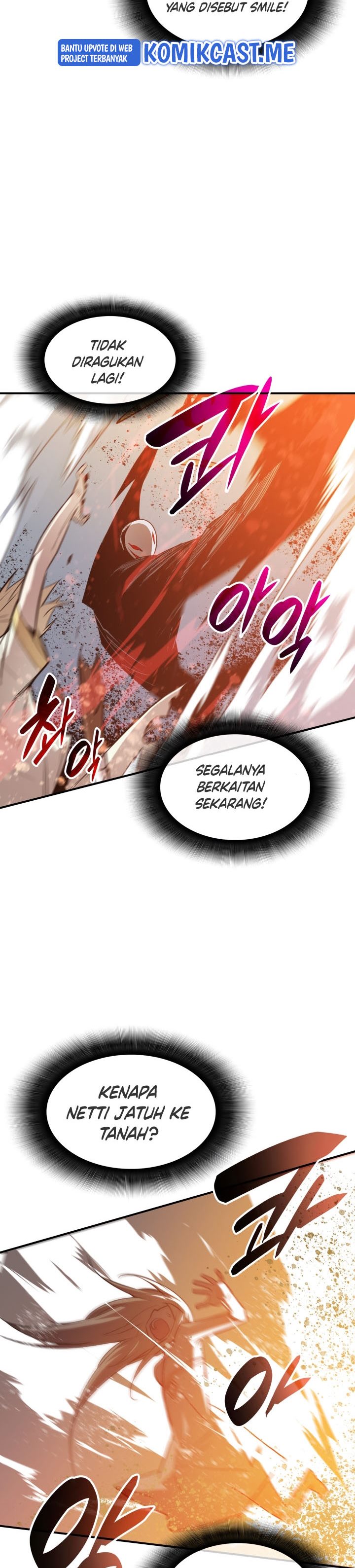 Worn and Torn Newbie Chapter 109 Gambar 14