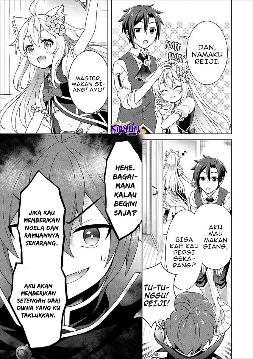 Cheat Kusushi no Slow Life: Isekai ni Tsukurou Drugstore Chapter 38 Gambar 17