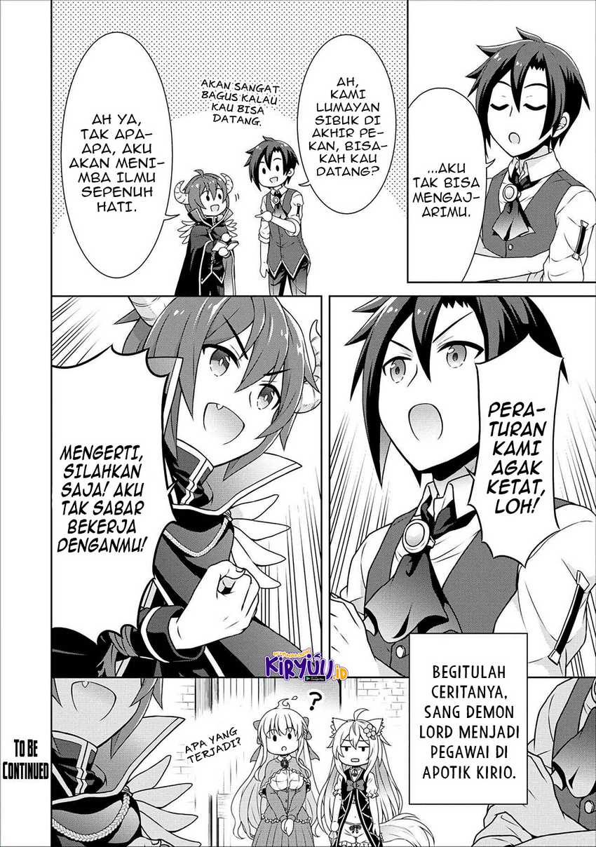 Cheat Kusushi no Slow Life: Isekai ni Tsukurou Drugstore Chapter 38 Gambar 32