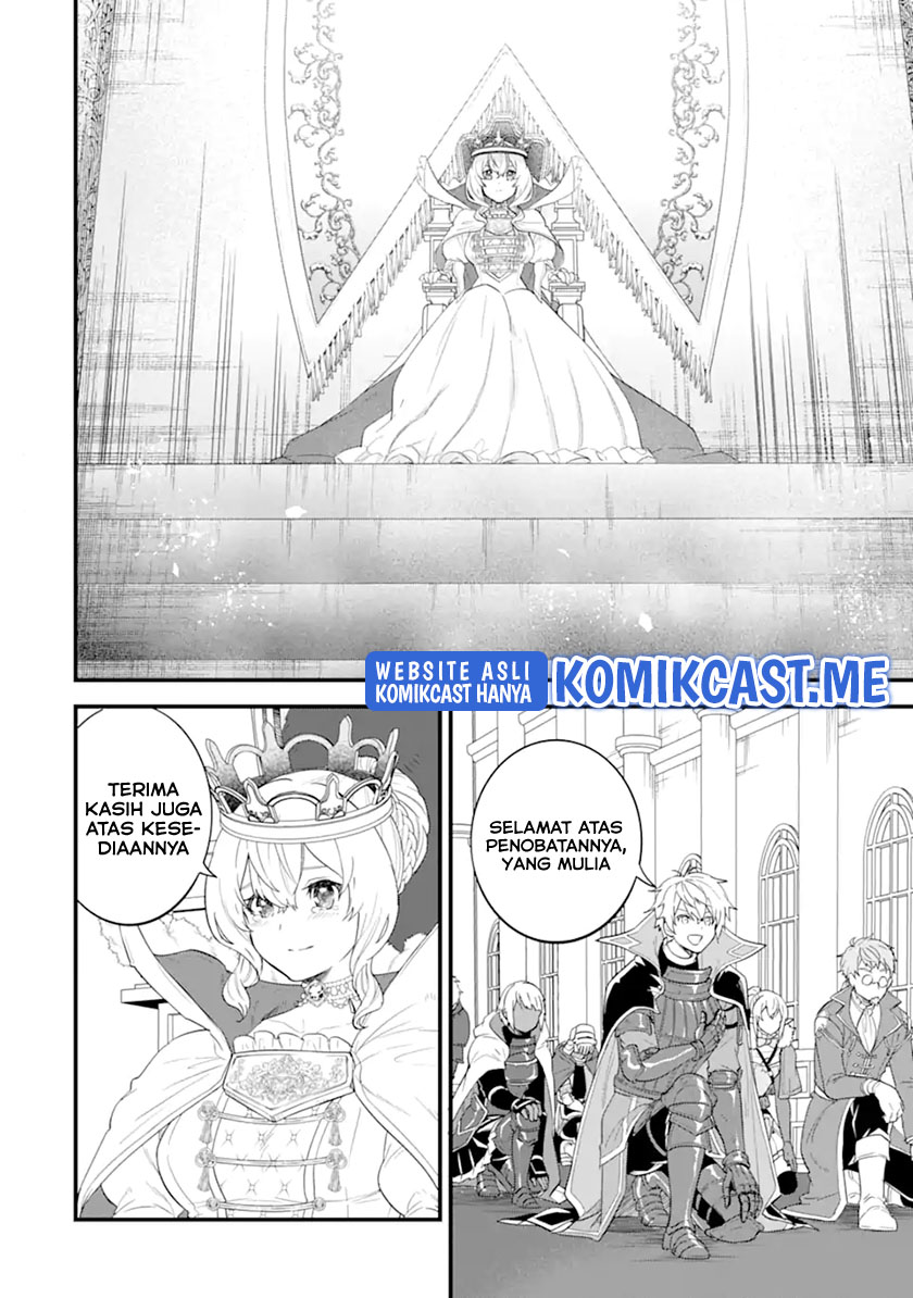 Oda Nobunaga to Iu Nazo no Shokugyo ga Mahou Kenshi yori Cheat Dattanode, Oukoku wo Tsukuru Koto ni  Chapter 42.1 Gambar 13