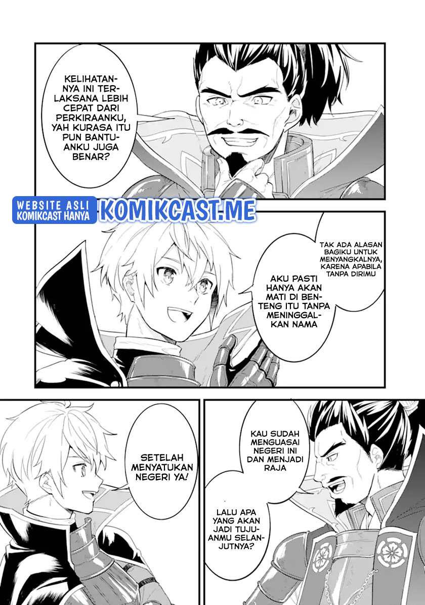 Oda Nobunaga to Iu Nazo no Shokugyo ga Mahou Kenshi yori Cheat Dattanode, Oukoku wo Tsukuru Koto ni  Chapter 42.1 Gambar 19