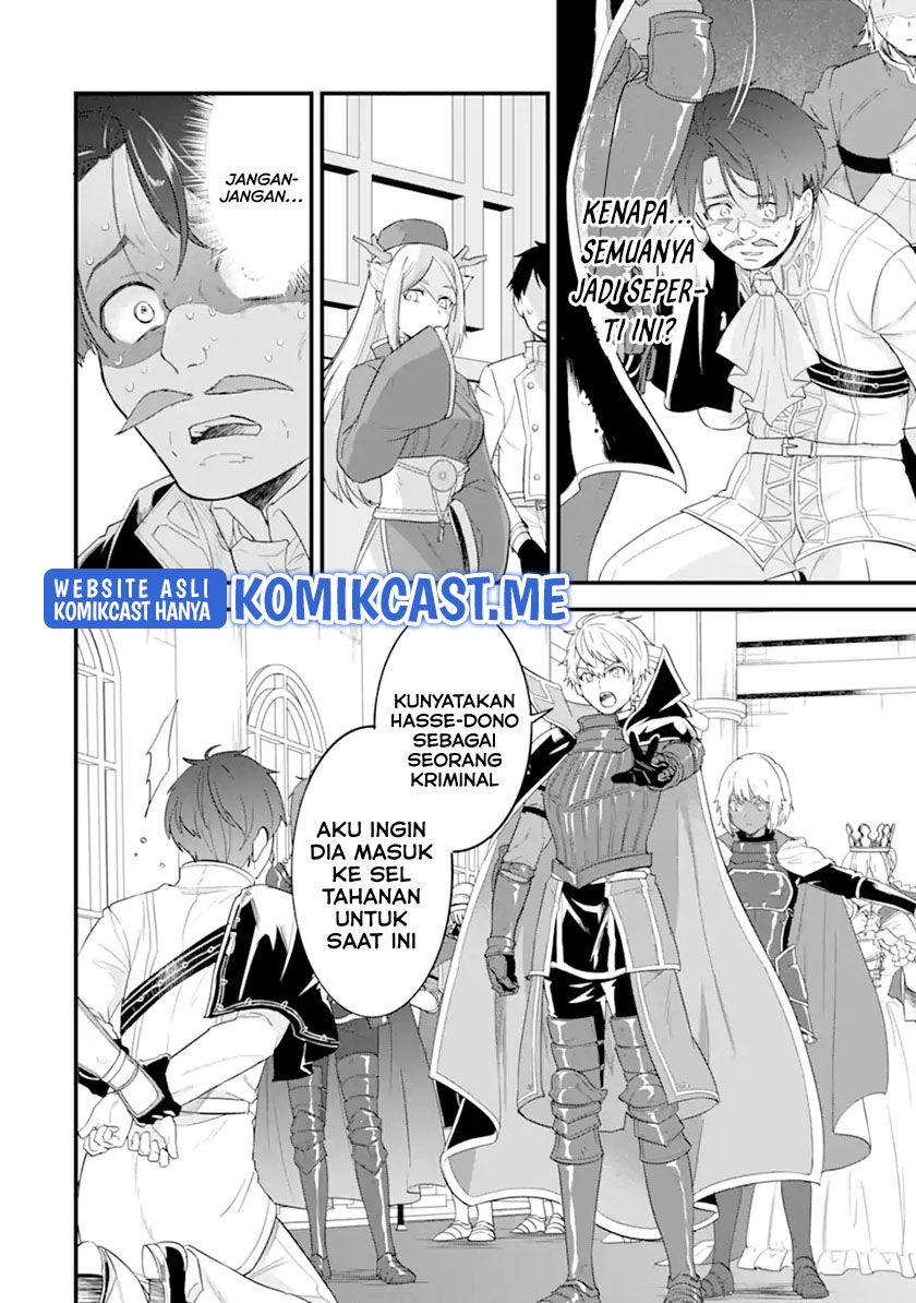 Oda Nobunaga to Iu Nazo no Shokugyo ga Mahou Kenshi yori Cheat Dattanode, Oukoku wo Tsukuru Koto ni  Chapter 42.1 Gambar 9