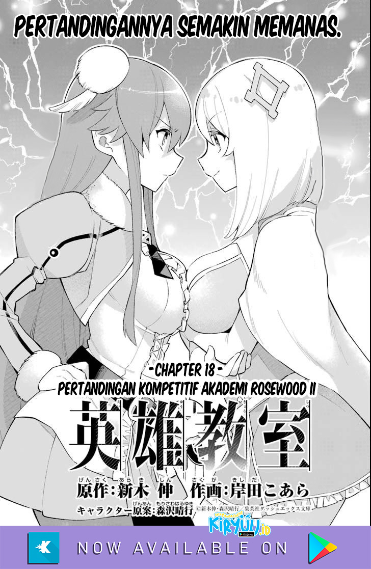 Baca Manga Eiyuu Kyoushitsu Chapter 18.2 Gambar 2