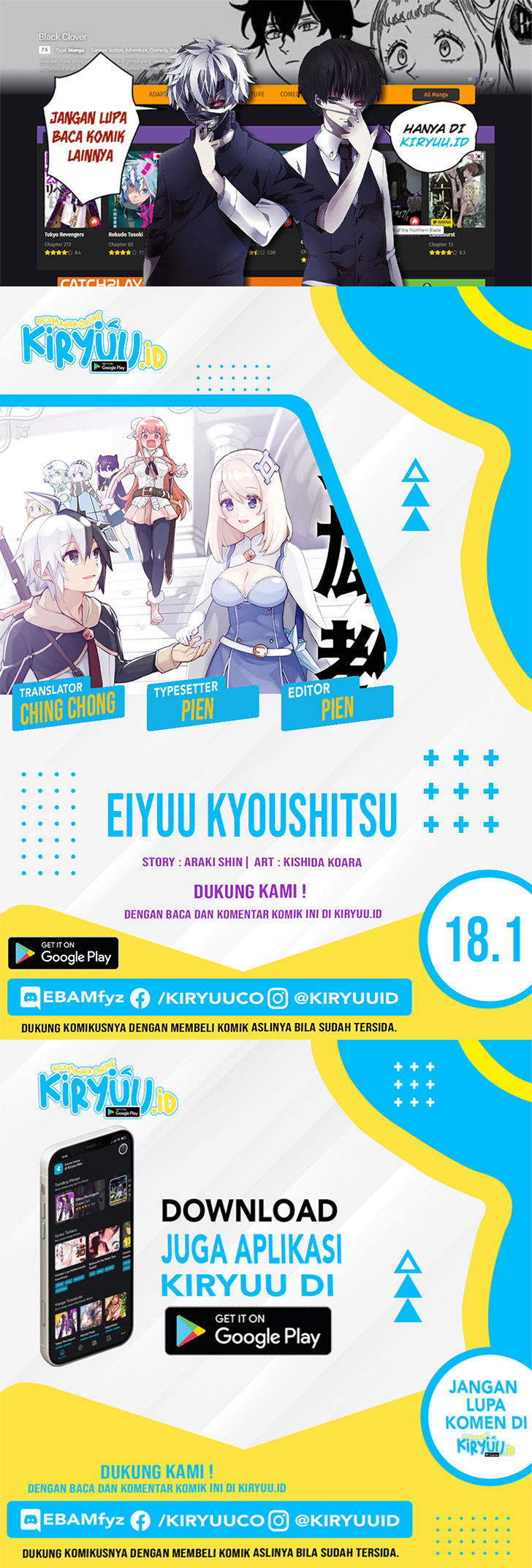 Baca Manga Eiyuu Kyoushitsu Chapter 18.1 Gambar 2