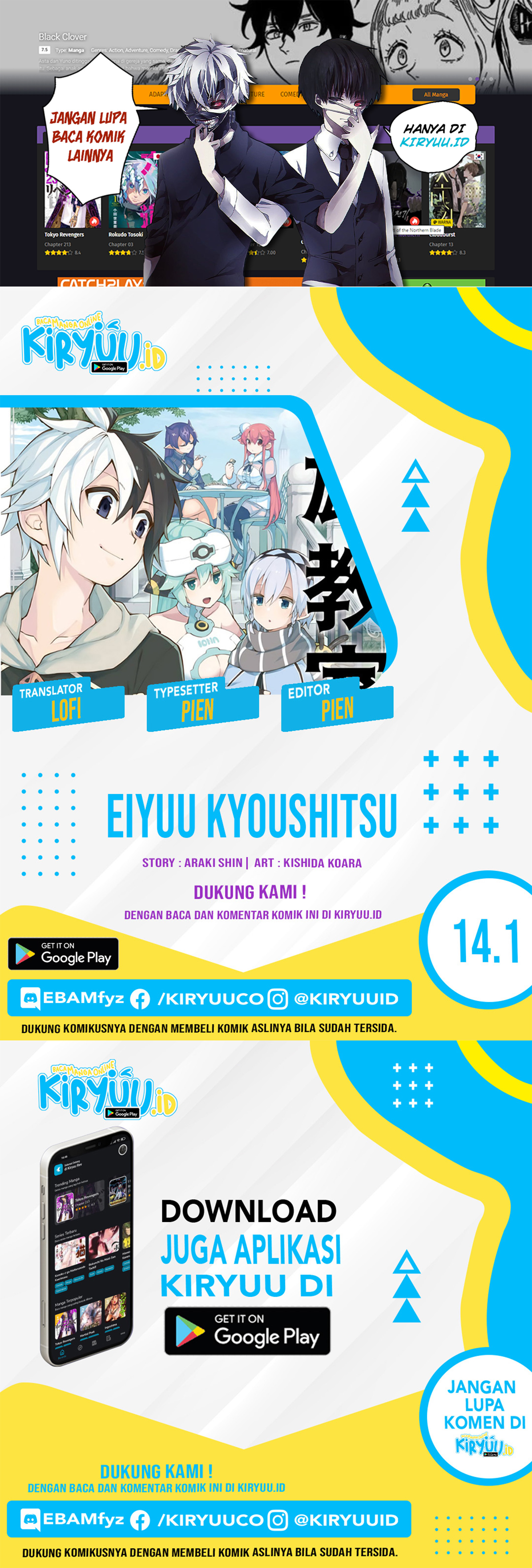 Baca Komik Eiyuu Kyoushitsu Chapter 14.1 Fix Gambar 1