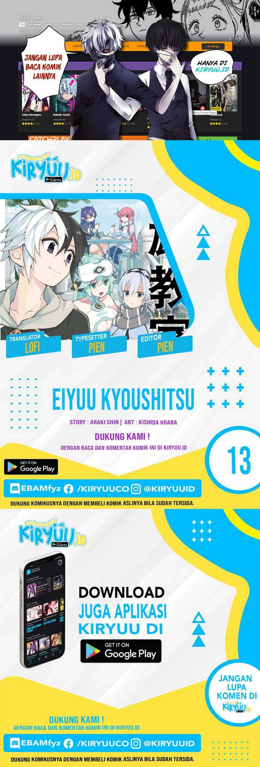 Baca Komik Eiyuu Kyoushitsu Chapter 13 Gambar 1