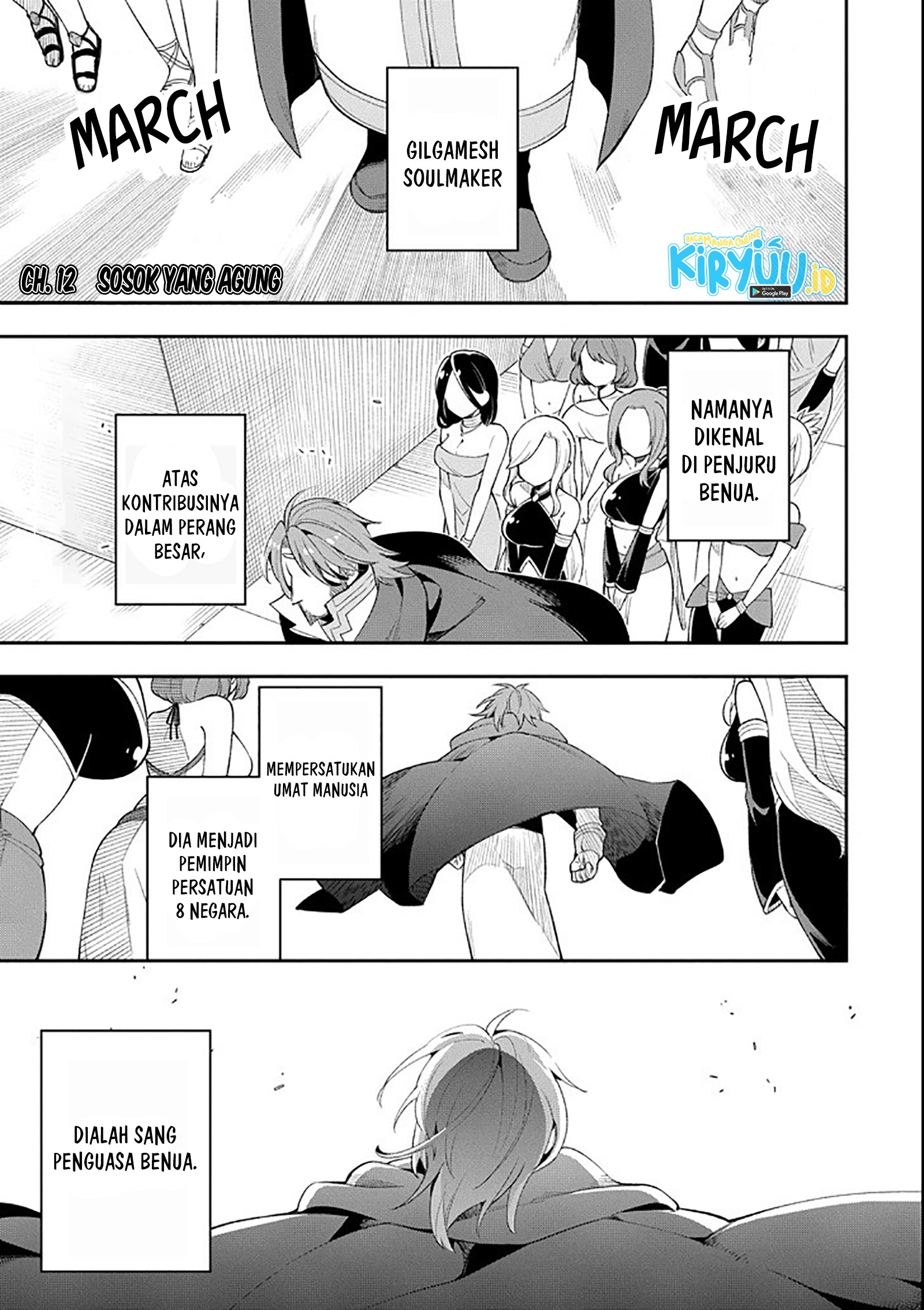Eiyuu Kyoushitsu Chapter 12 Gambar 3