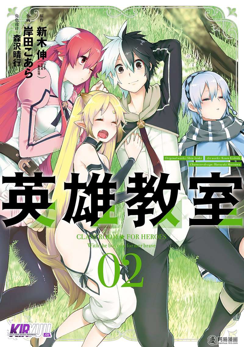 Baca Manga Eiyuu Kyoushitsu Chapter 3.2 Gambar 2