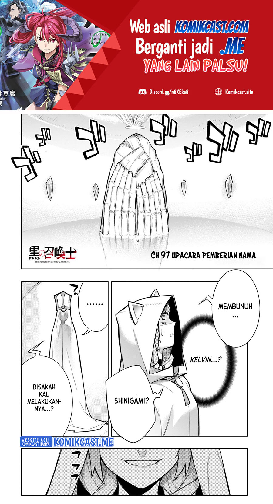 Baca Manga Kuro no Shoukanshi Chapter 97 Gambar 2