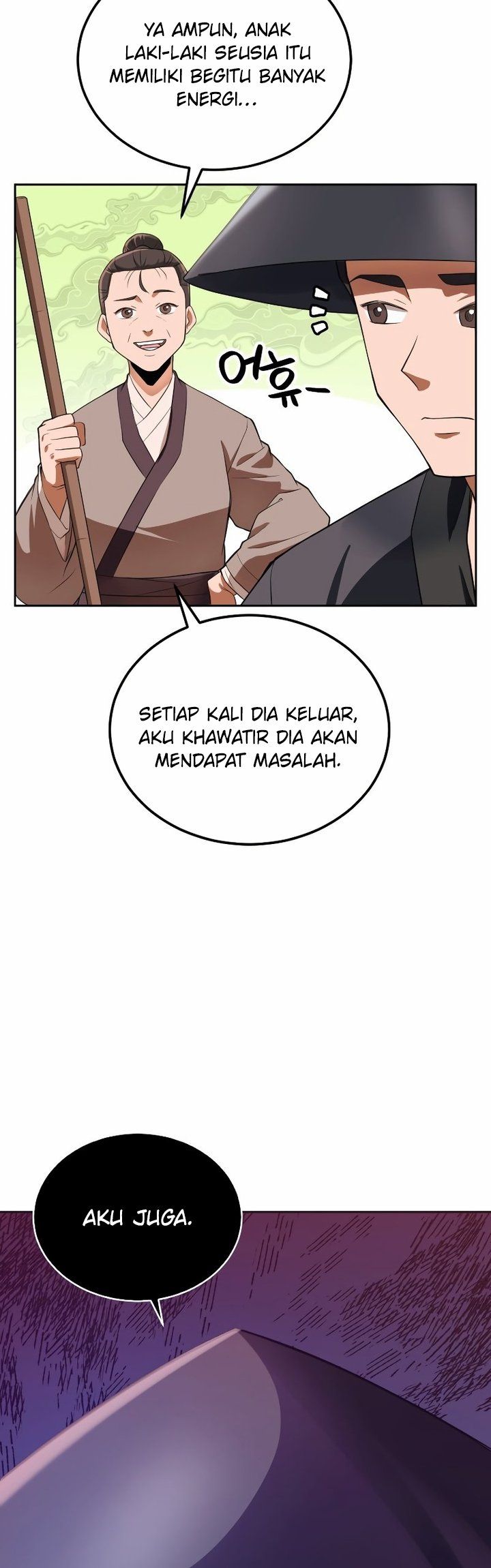 Champion’s Path to Murim Chapter 1 Gambar 72