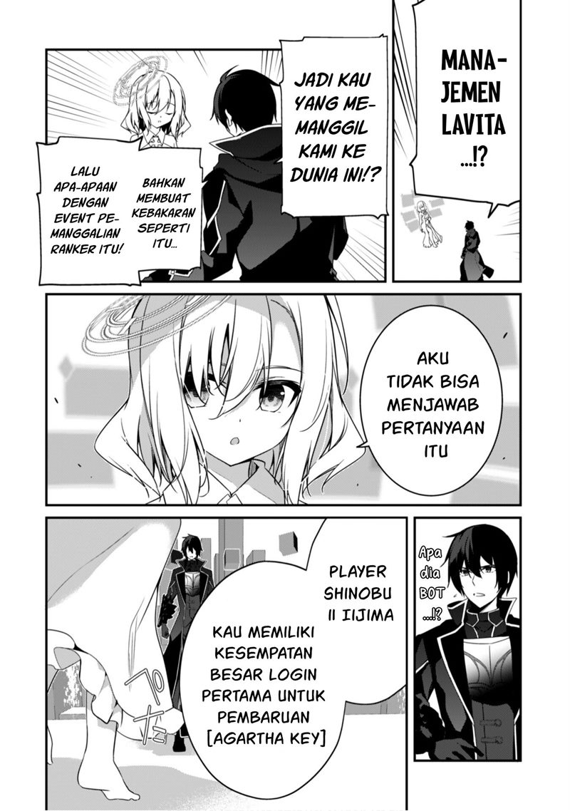 Level 1 kara Hajimaru Shoukan Musou Chapter 3 Gambar 4