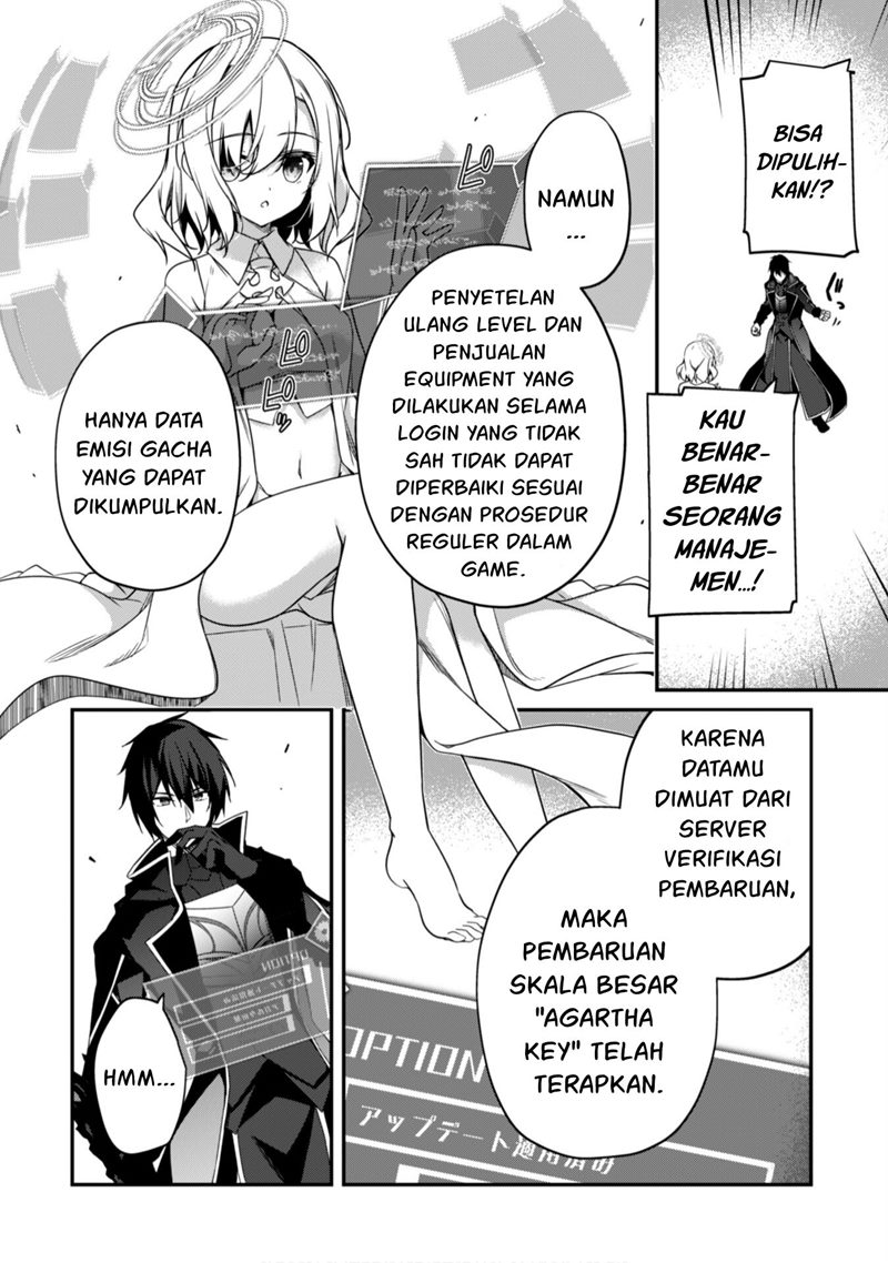 Level 1 kara Hajimaru Shoukan Musou Chapter 3 Gambar 8