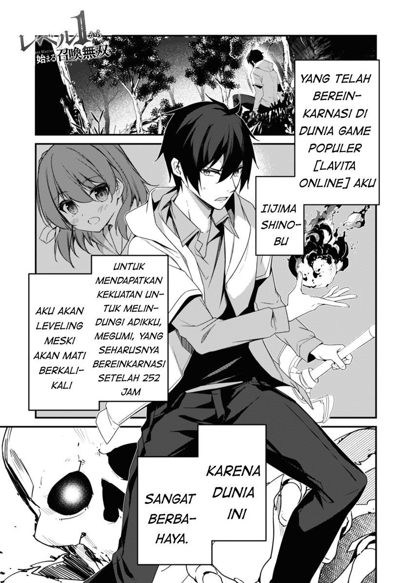 Baca Manga Level 1 kara Hajimaru Shoukan Musou Chapter 2 Gambar 2