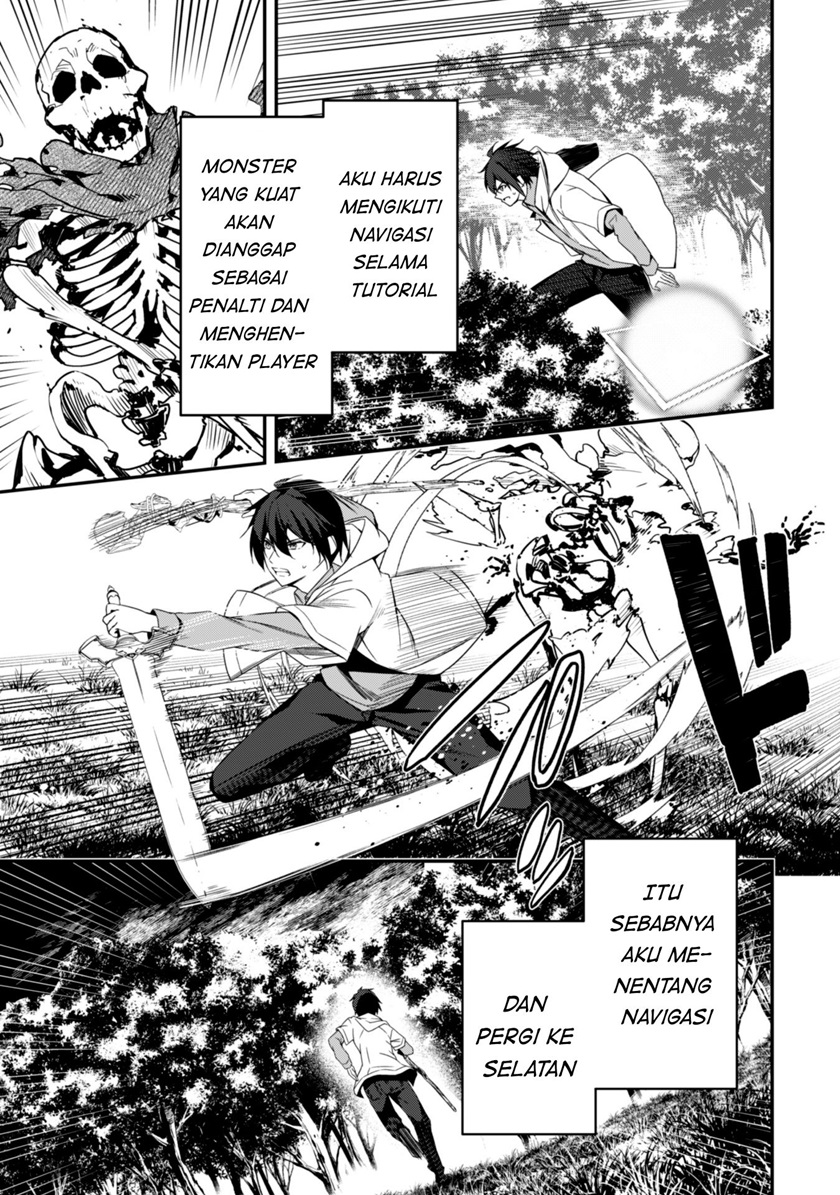 Level 1 kara Hajimaru Shoukan Musou Chapter 2 Gambar 8