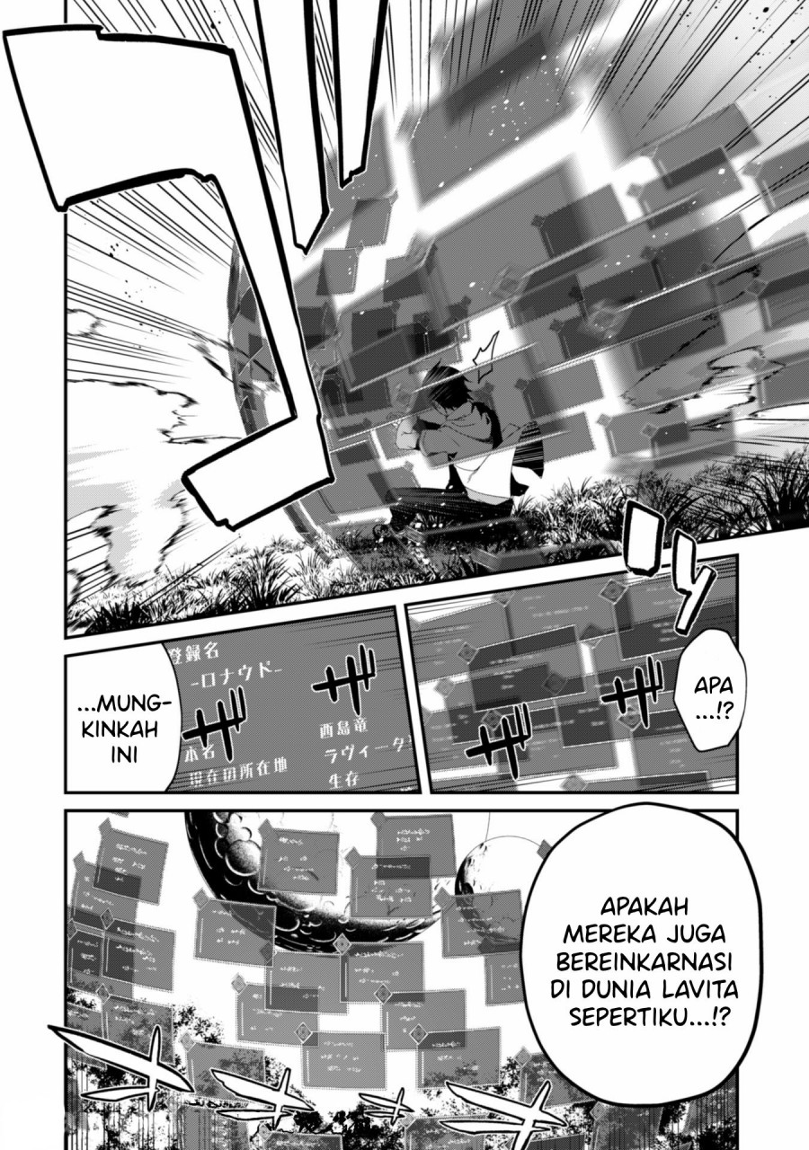 Level 1 kara Hajimaru Shoukan Musou Chapter 1.2 Gambar 5