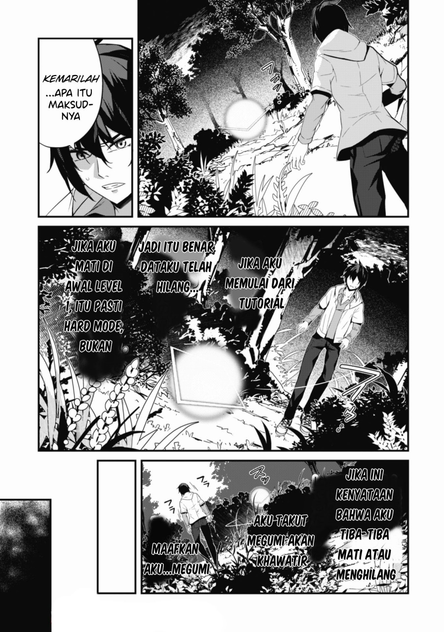 Level 1 kara Hajimaru Shoukan Musou Chapter 1.1 Gambar 14