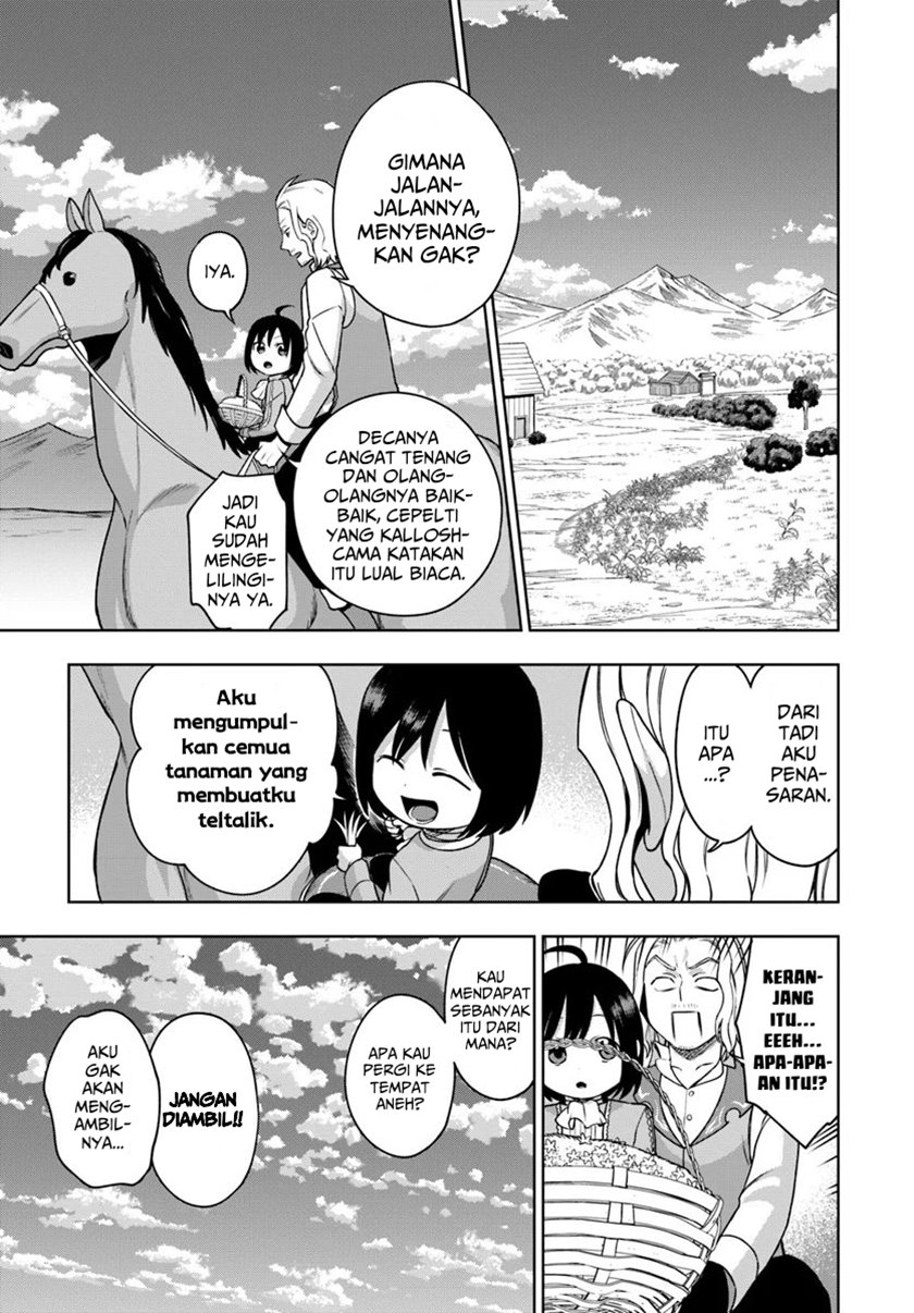Baca Manga Mofumofu o Shirana Kattara Jinsei no Hanbun wa Muda ni Shiteita Chapter 1.2 Gambar 2