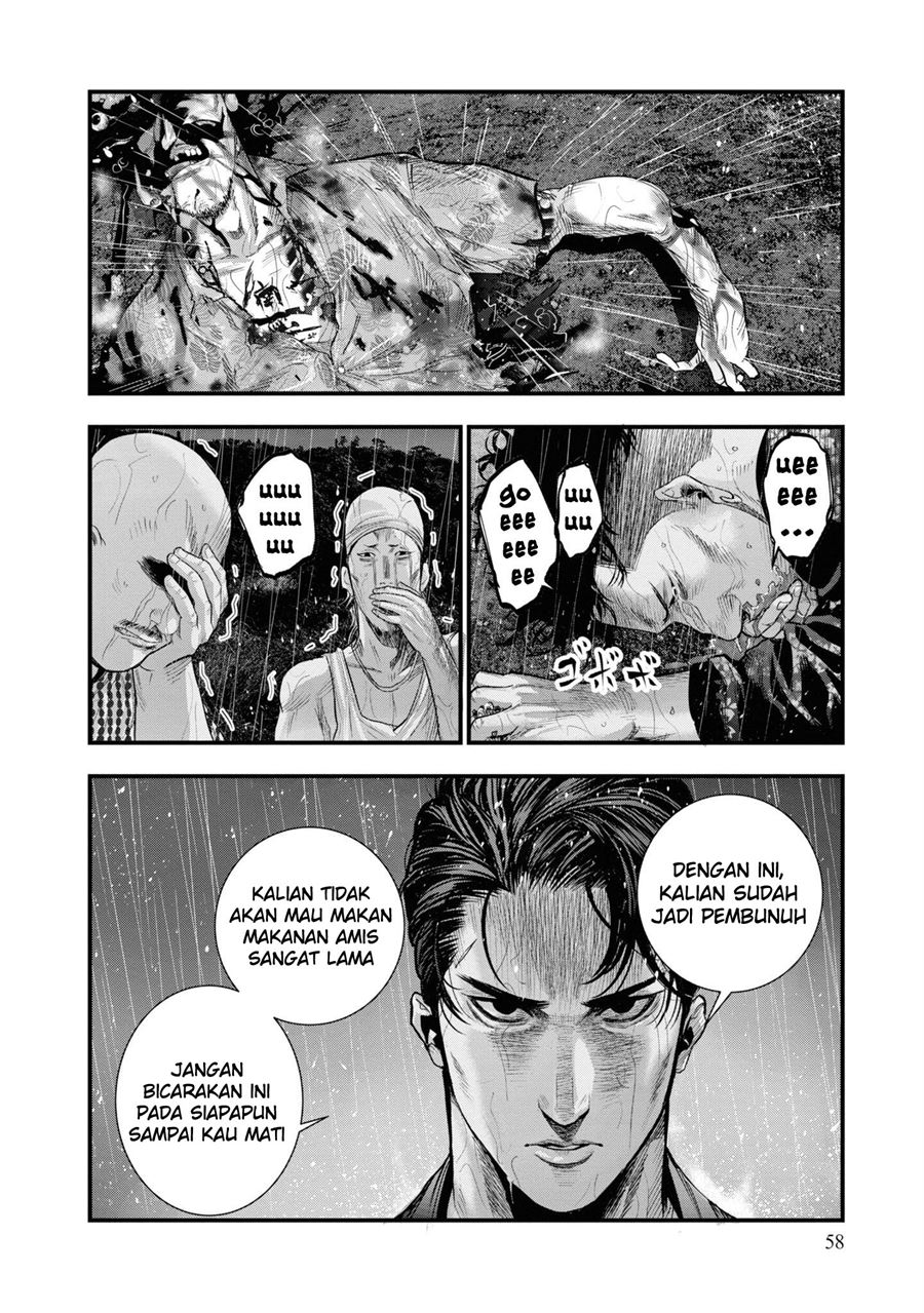 Hell Dogs Chapter 1.2 Gambar 17