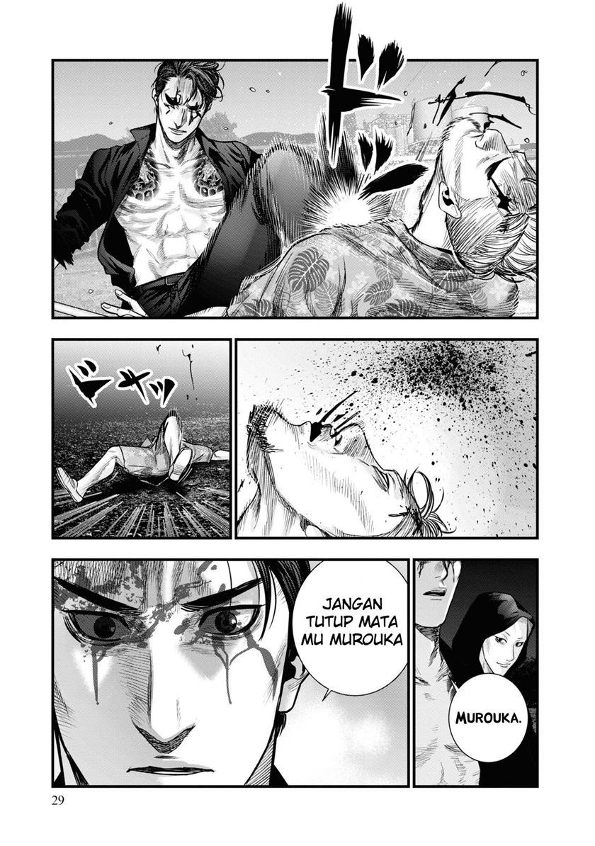 Hell Dogs Chapter 1 Gambar 29