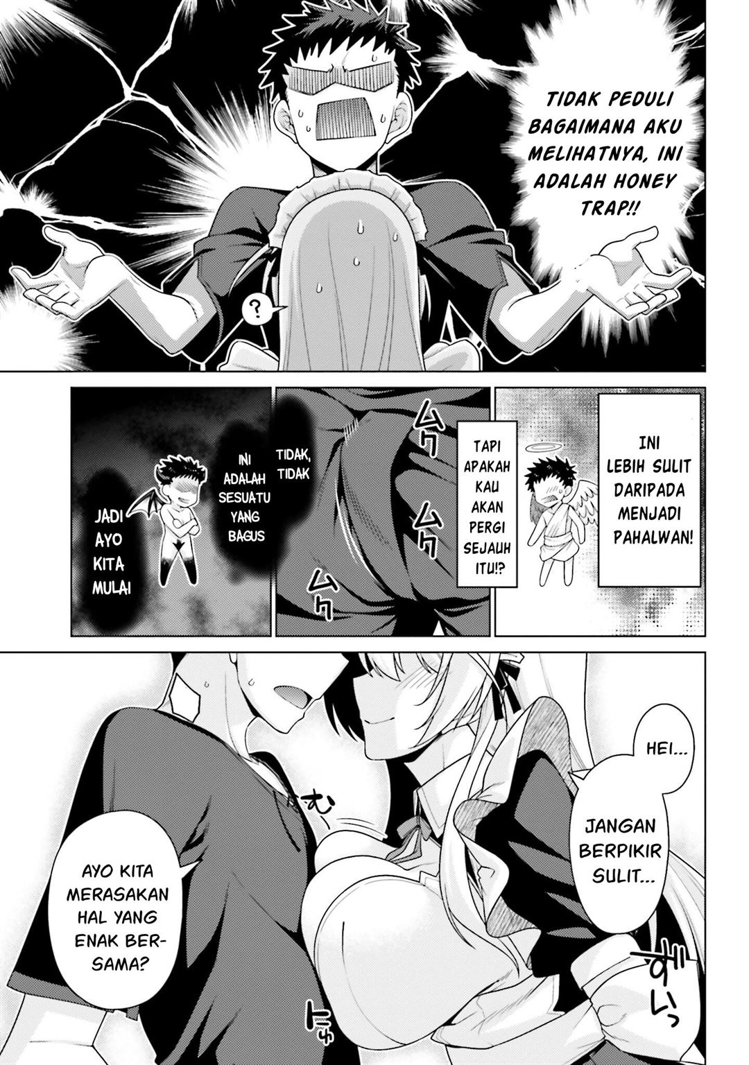 Hanitora! Shoukan Yuusha wo Hameru Honey Trap Hoi Mou Chapter 1 Gambar 29