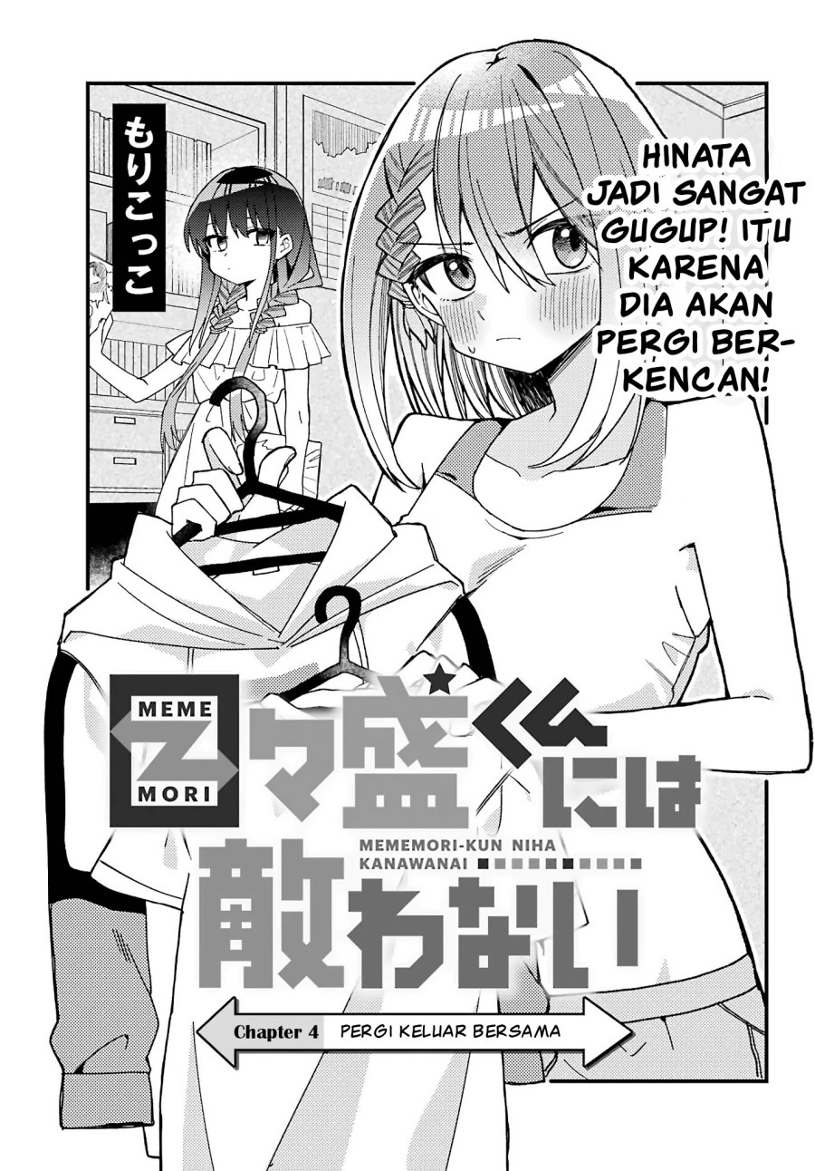 Baca Komik Mememori-kun ni wa kanawanai Chapter 4 Gambar 1