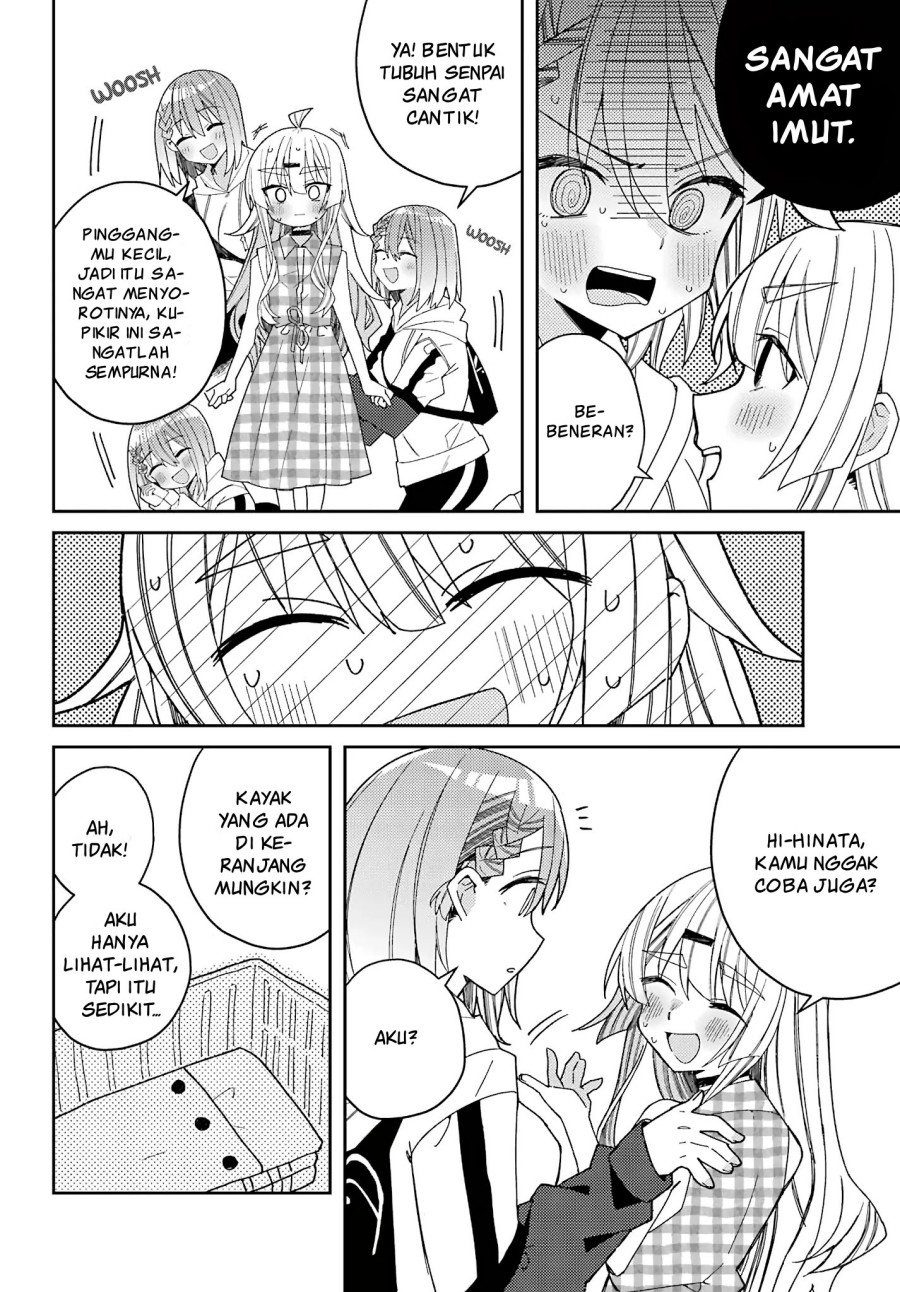 Mememori-kun ni wa kanawanai Chapter 4 Gambar 14