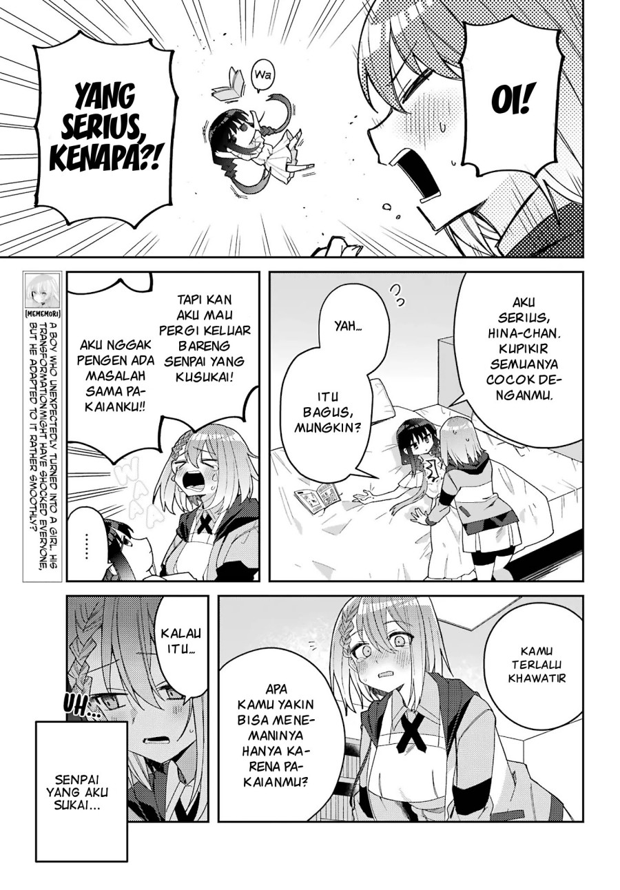 Mememori-kun ni wa kanawanai Chapter 4 Gambar 3