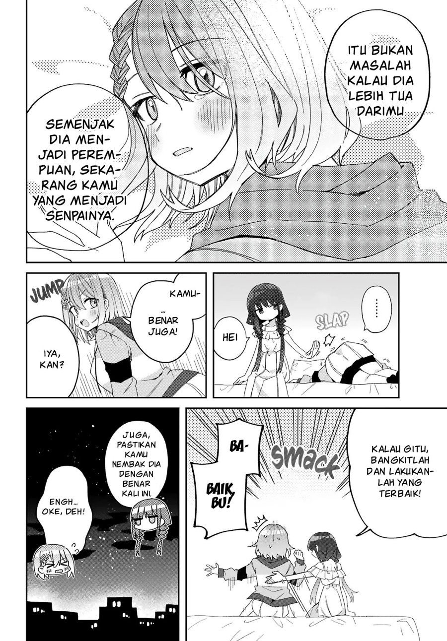 Mememori-kun ni wa kanawanai Chapter 4 Gambar 6