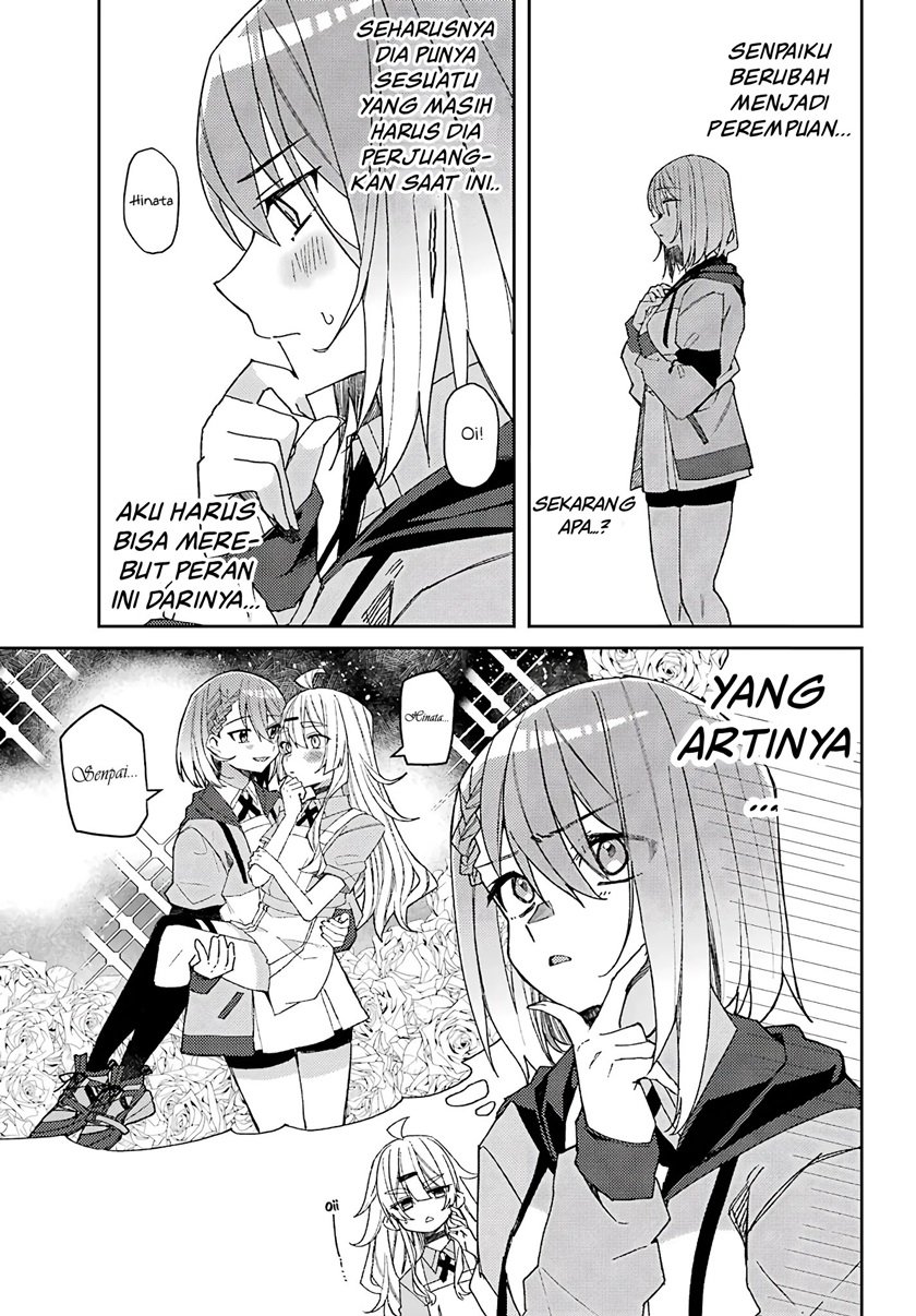 Mememori-kun ni wa kanawanai Chapter 3 Gambar 13