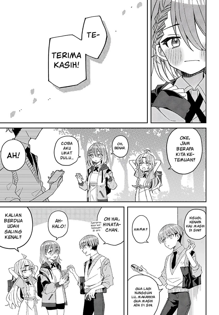 Mememori-kun ni wa kanawanai Chapter 3 Gambar 23