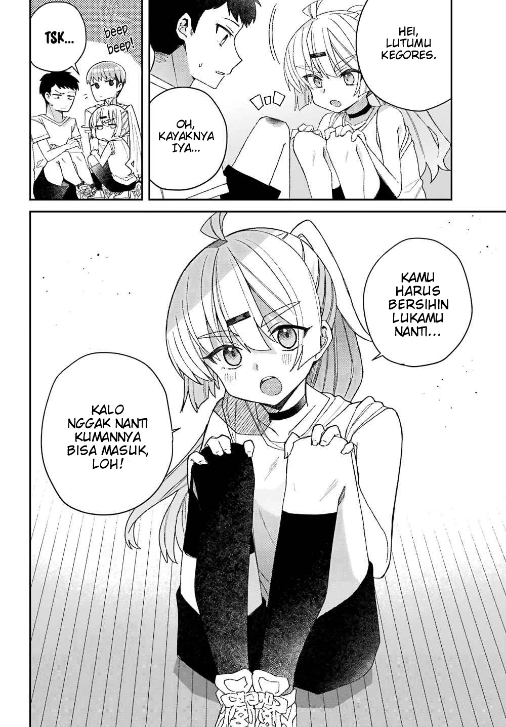 Mememori-kun ni wa kanawanai Chapter 2 Gambar 14